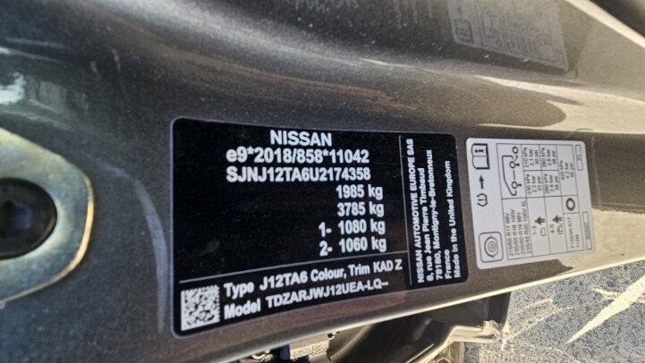 NISSAN QASHQAI (07/2025) - Image 20