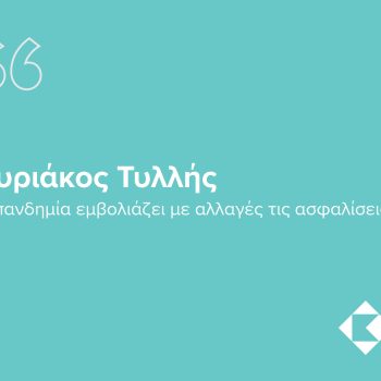 ΚΤ-01